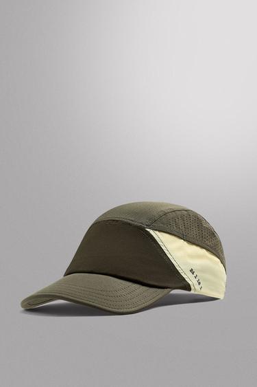 Zara PERFORATED TECHNICAL CAP LIMITED EDITION - Khaki