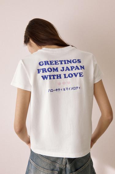 Zara 三麗鷗© HELLO KITTY 與美樂蒂 T 恤 - 裸色