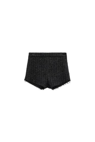 SHINY SHORTS - LIMITED EDITION