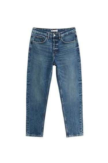 ΤΖΙΝ SLIM CROPPED