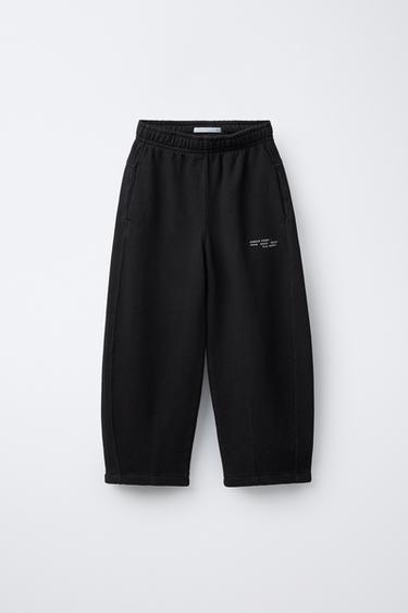 GARMENT DYE BARREL PLUSH TROUSERS - Mid-grey by Zara