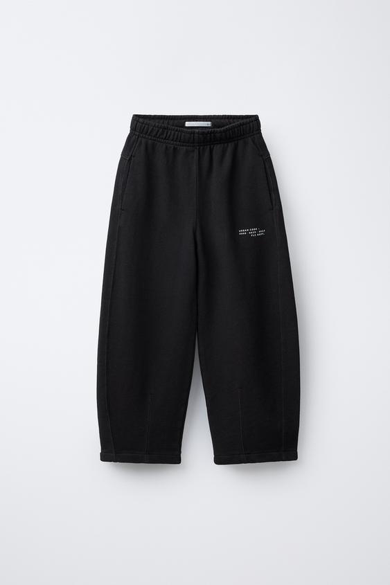 PANTALÓN BARREL FELPA GARMENT DYE - Gris medio de Zara - Imagen 0