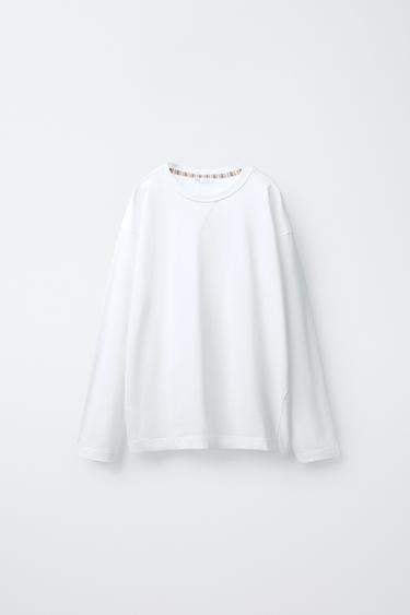 6-14 YEARS/ STRIPED PYJAMAS - camel by Zara - Image 1