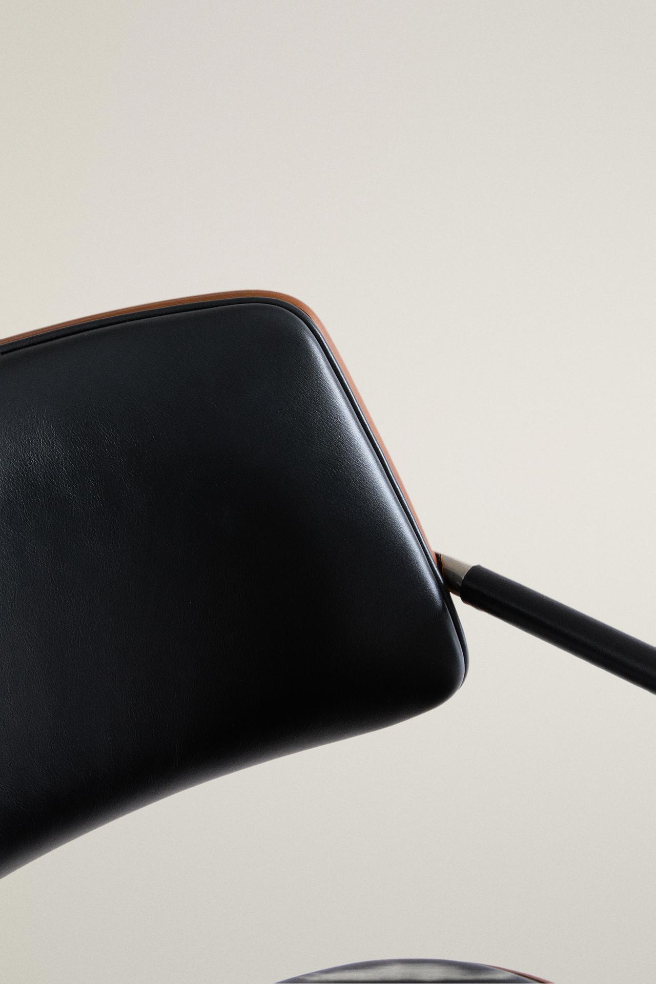 LEATHER OFFICE CHAIR — Black / Brown