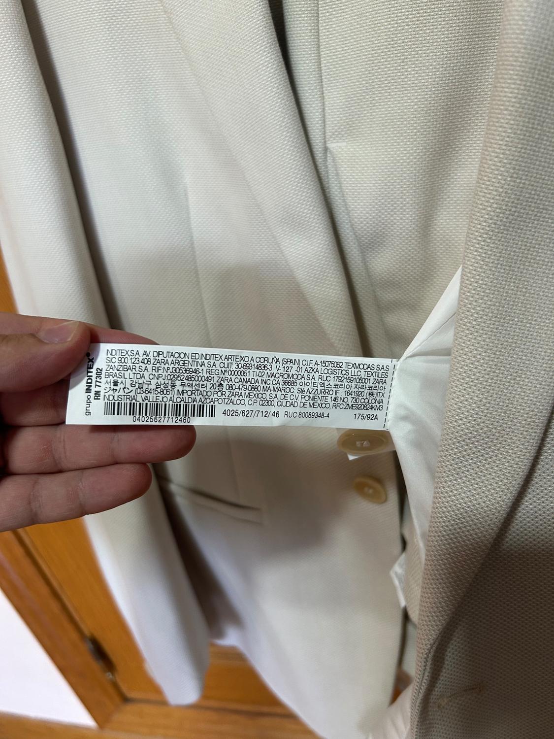 TEXTURED SUIT BLAZER - Image 4