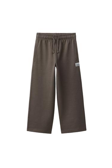 PANTALÓN FELPA STRAIGHT INTERLOCK - Marrón de Zara