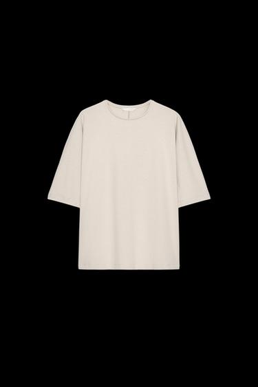 OVERSIZE-T-SHIRT IM RUSTIKALEN LOOK - Sandfarben von Zara - Bild 0