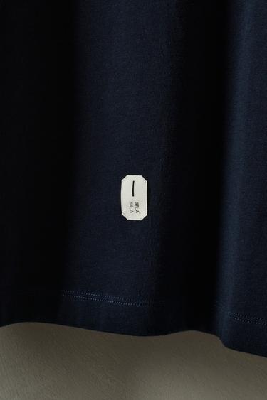T-SHIRT RELAXED FIT X SR_A - Bleu marine de Zara - Image 2