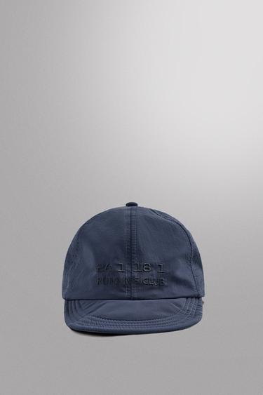 TECHNICAL RUNNING CAP - Navy blue by Zara - Image 4