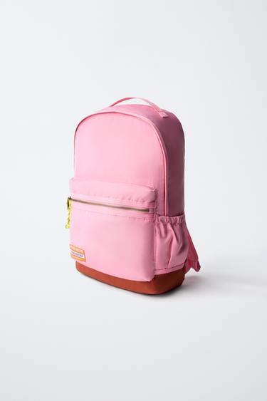 SAC À DOS MULTICOLORE - Rose de Zara - Image 1