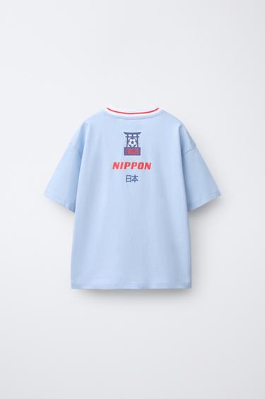 JAPAN FIFA WORLD CUP ™ 2026 PRINT T-SHIRT - Sky blue by Zara - Image 1