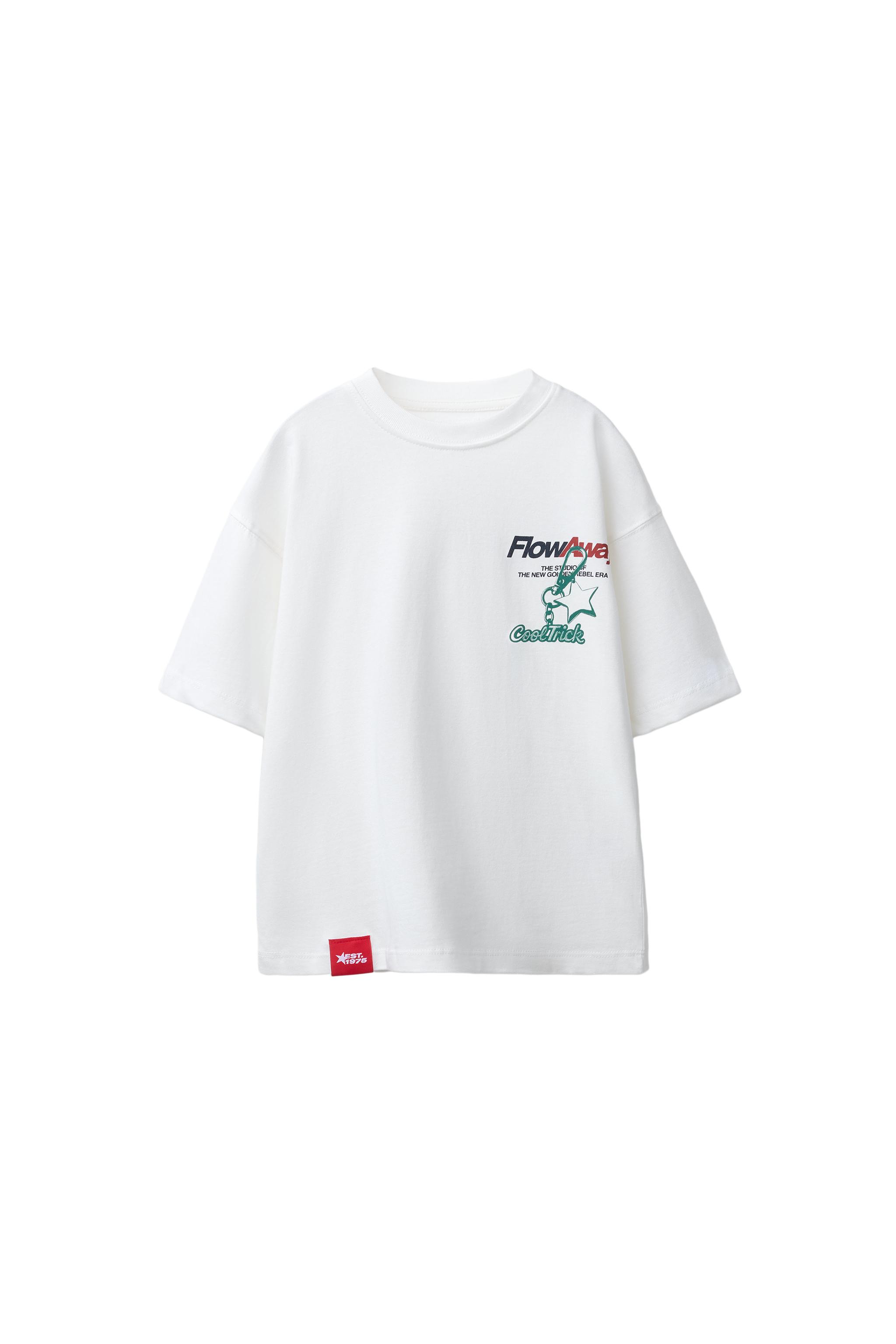 01143689250-e1.jpg?ts=