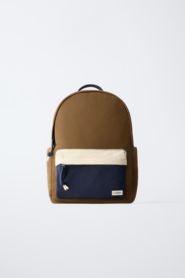SAC À DOS BENSIMON ® X ZARA - brun de Zara - Image 0