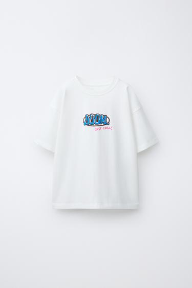 CAMISETA ESTAMPADO VOLCÁN - Blanco de Zara - Imagen 0