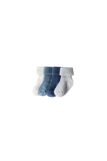 PACK CUATRO CALCETINES COLORES - Azul vigoré de Zara