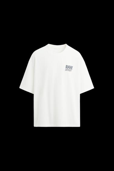 T-SHIRT MIT SCHRIFTZUG-PRINT - Cremefarben von Zara - Bild 0