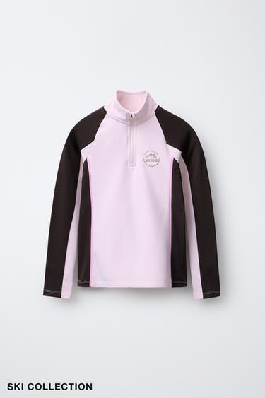 Zara SOOJAHOIDEV SÄRK SUUSAKOLLEKTSIOON - Brown