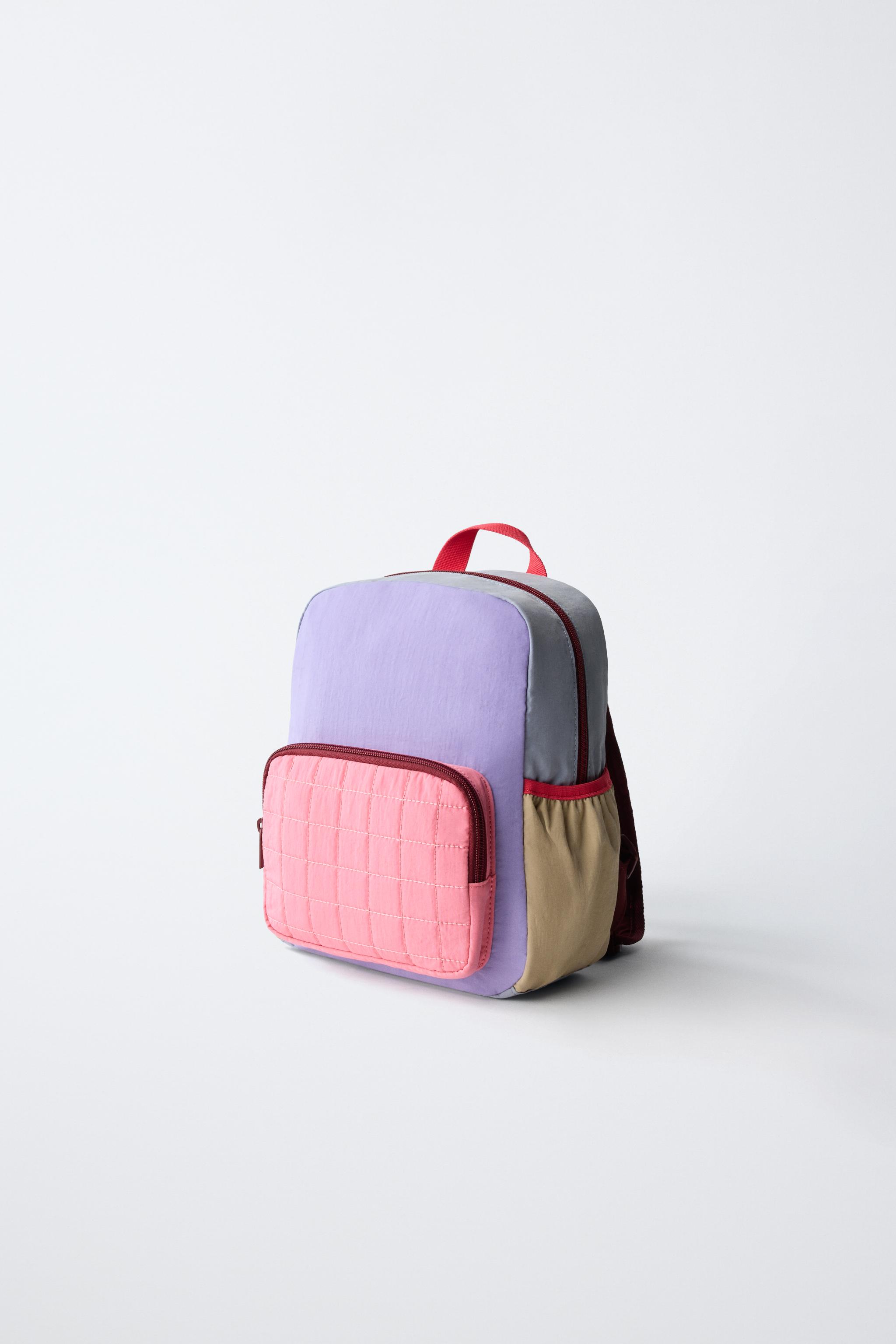 QUILTED BACKPACK — Multi-color