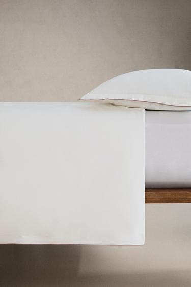SATEEN OVERLOCK DUVET COVER - Pink by Zara - Image 2