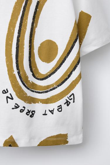 T-SHIRT IMPRIMÉ PALMIERS - Écru de Zara - Image 3