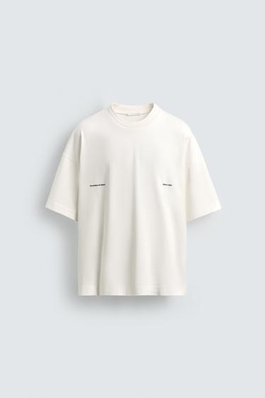 Zara COMBINED PRINT T-SHIRT - White