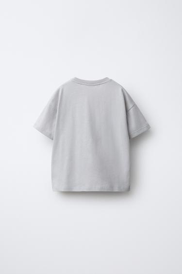 T-SHIRT À INSCRIPTION EN RELIEF - Gris anthracite de Zara - Image 1