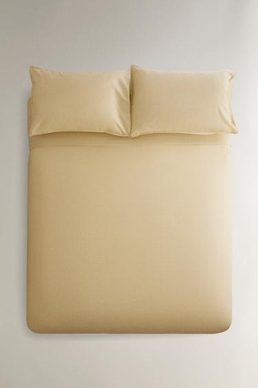 REVERSIBLE STRIPED DUVET COVER - Yellow by Zara