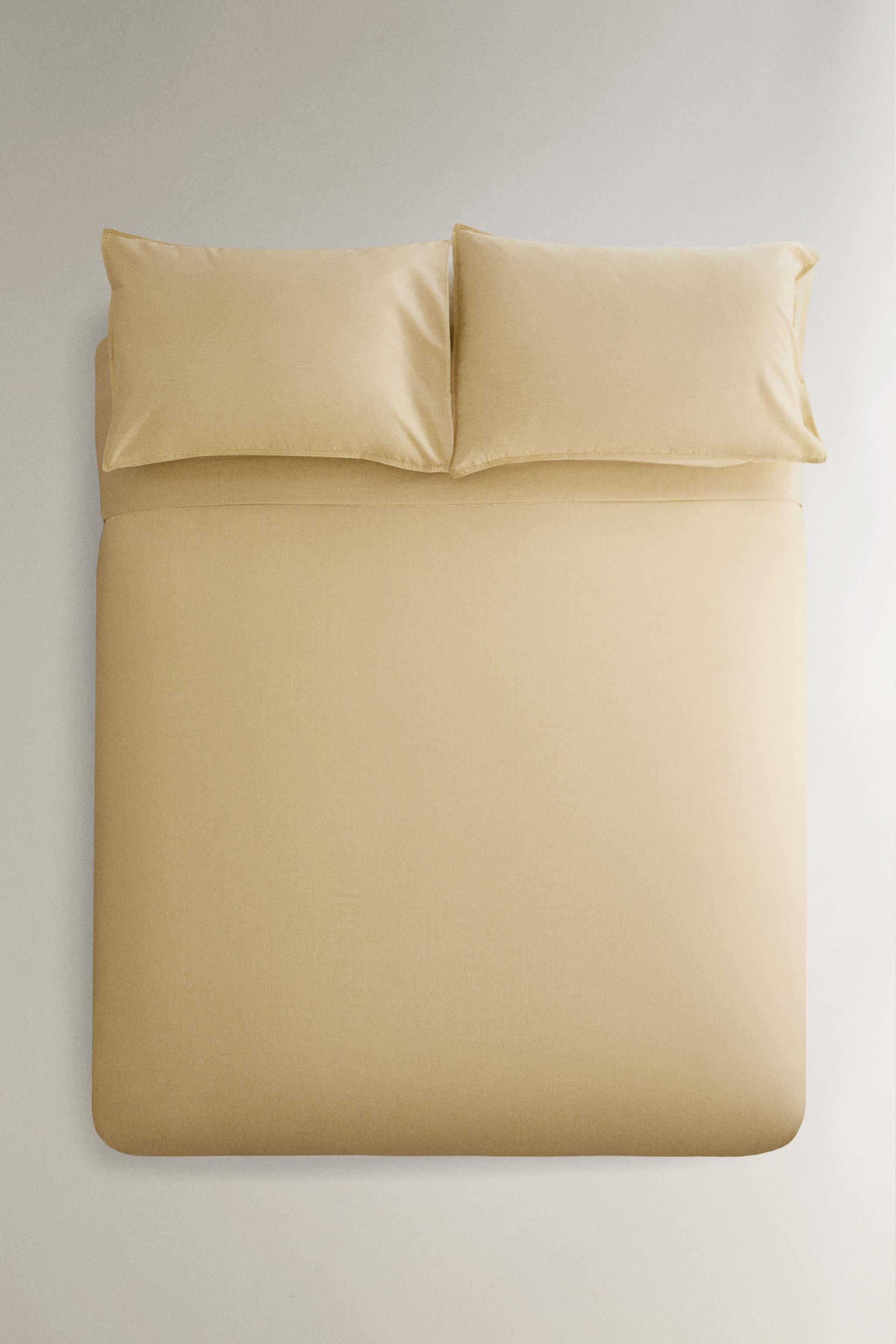 REVERSIBLE STRIPED DUVET COVER