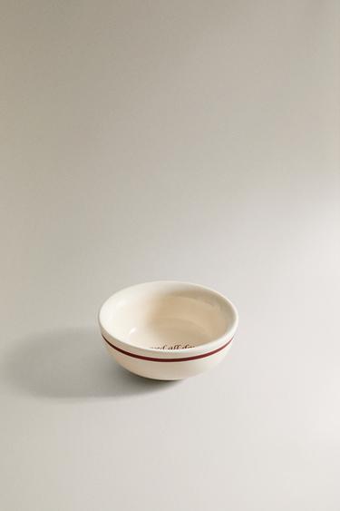 MINI BOL PETIT DÉJEUNER PORCELAINE - Bordeaux foncé de Zara - Image 1