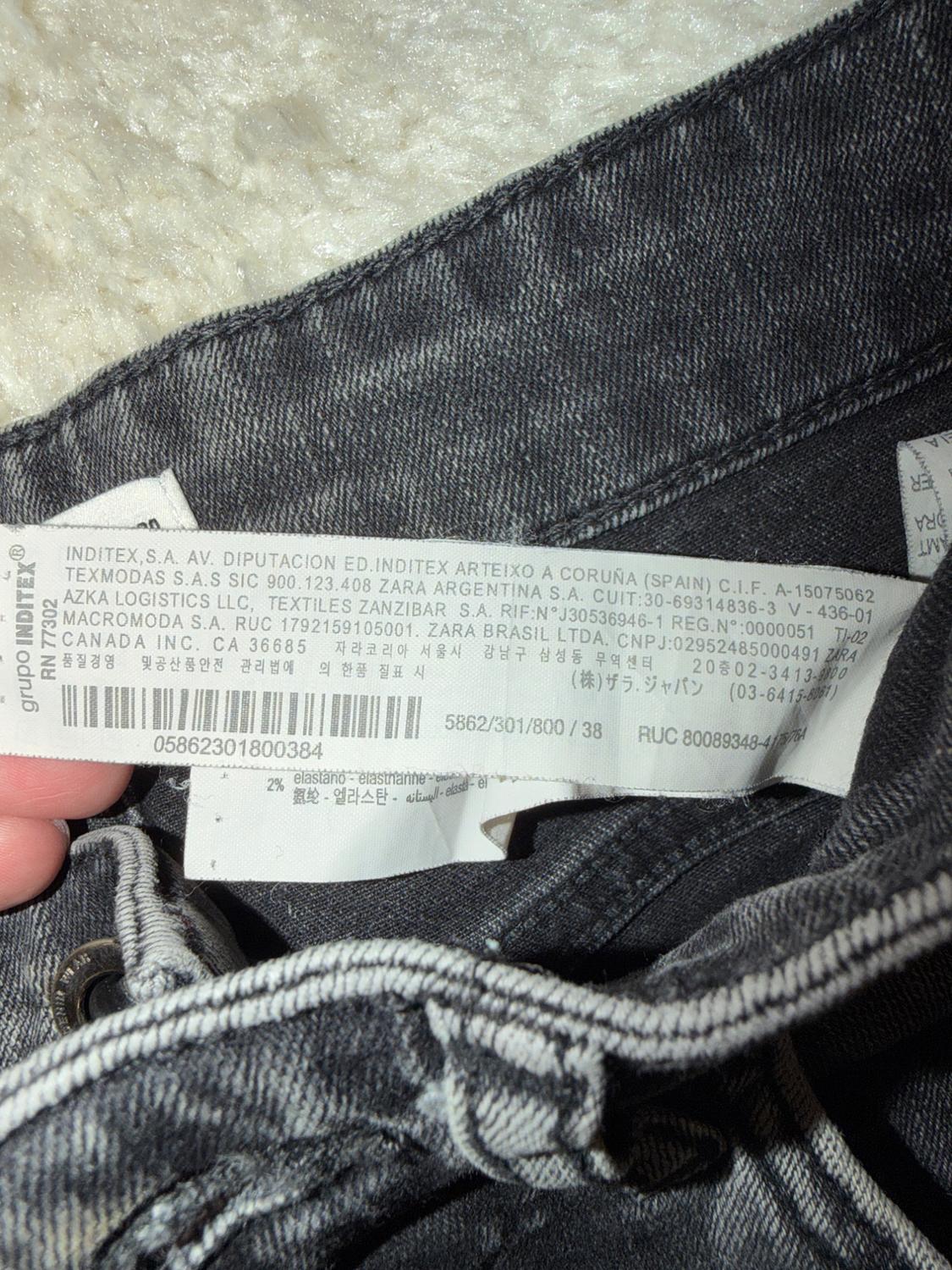 JEANS SKINNY ROTOS - Image 6