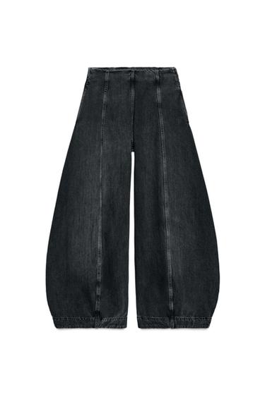 ZW COLLECTION BALLOON HIGH-WAIST JEANS - Grey by Zara
