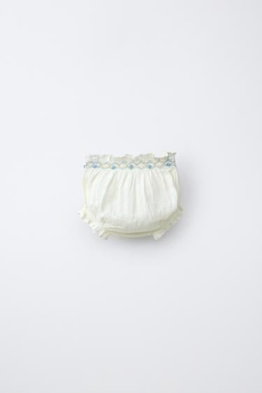 CULOTTE DOBBY POMPON - Vert pastel de Zara - Image 1
