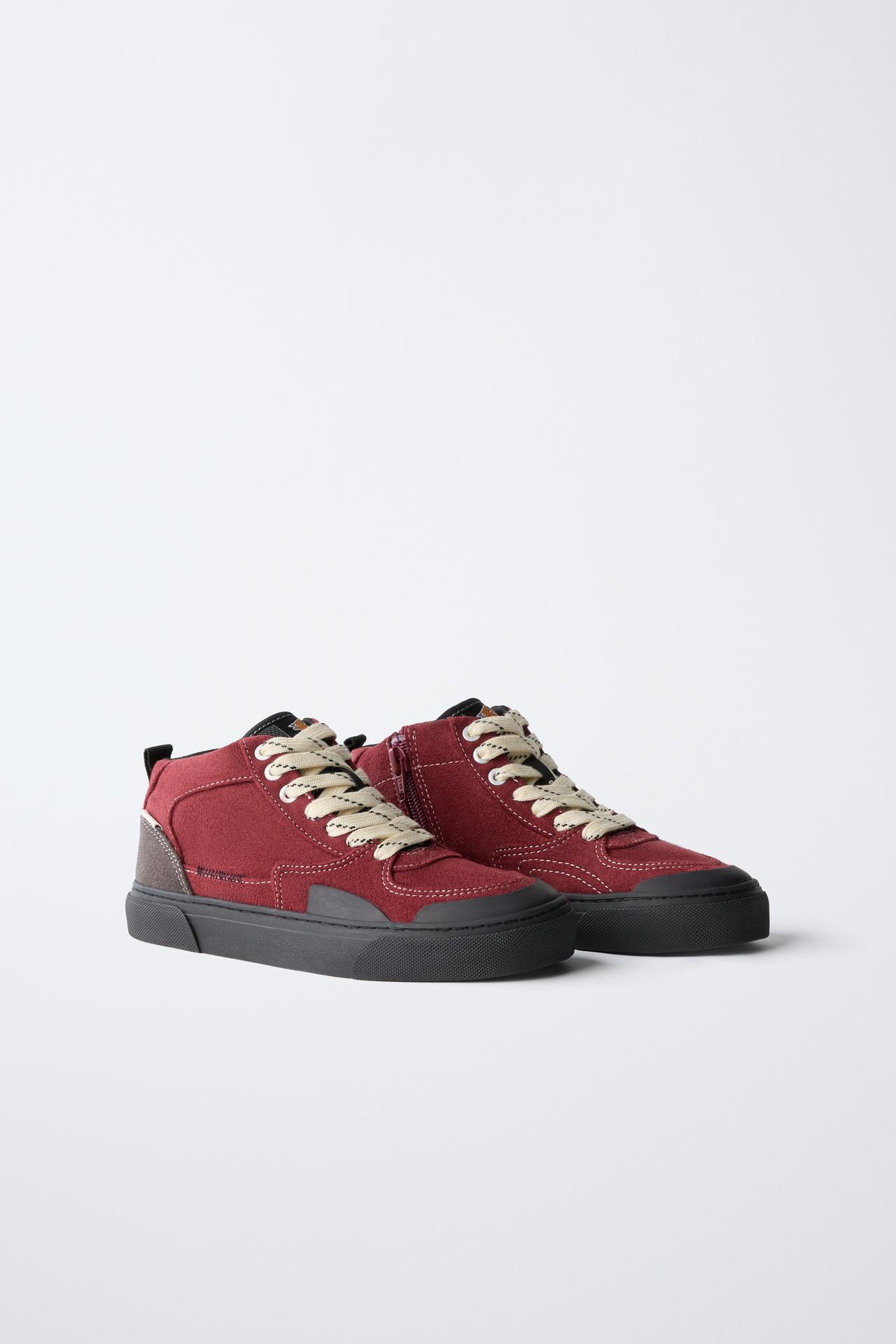 SKATER ATHLETIC BOOTS — Maroon