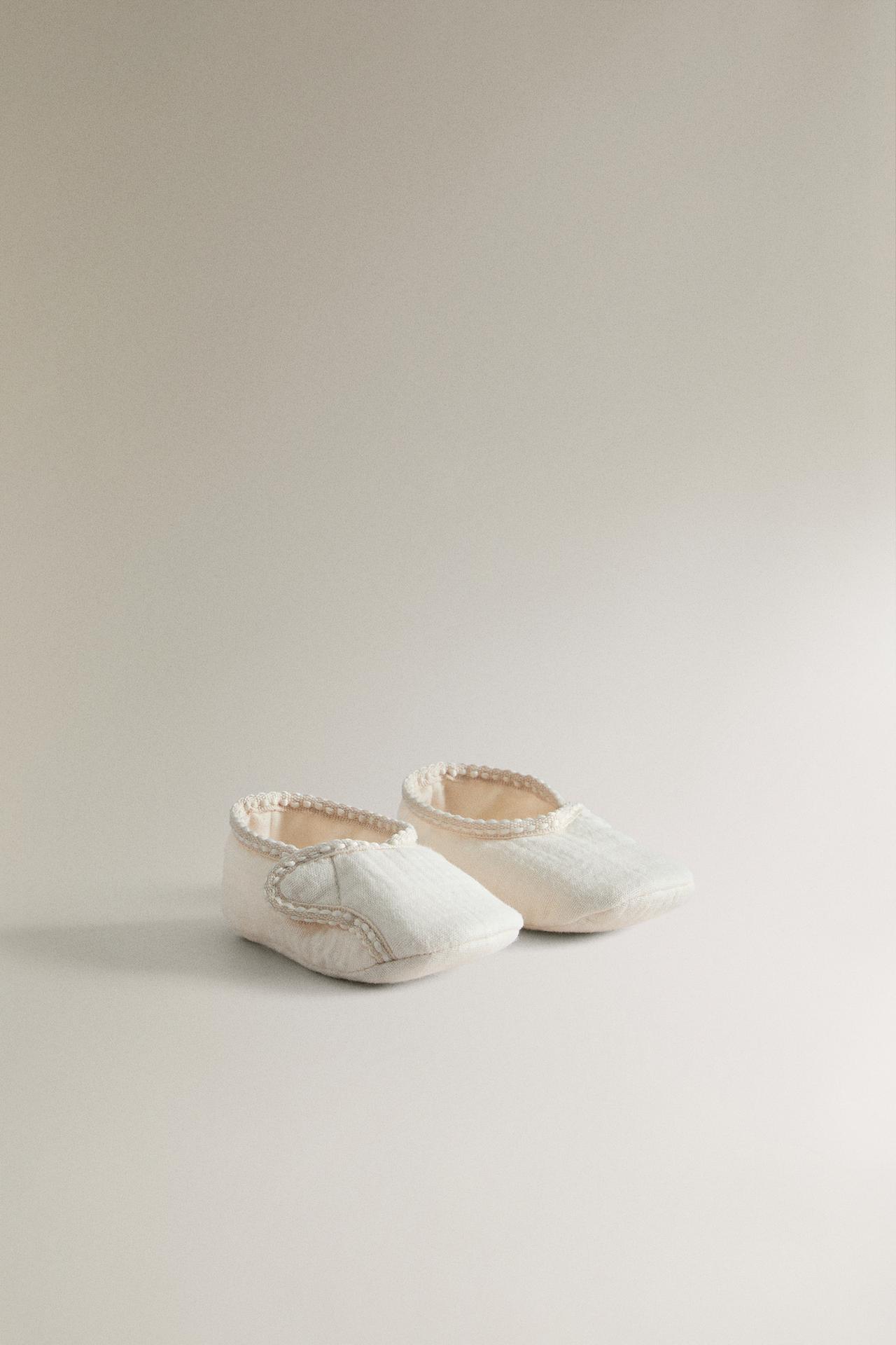 FABRIC BOOTIES — Beige