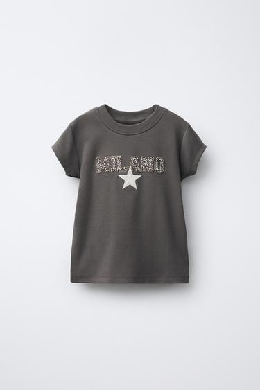 CAMISETA TEXTO PARCHE - Gris antracita de Zara - Imagen 0