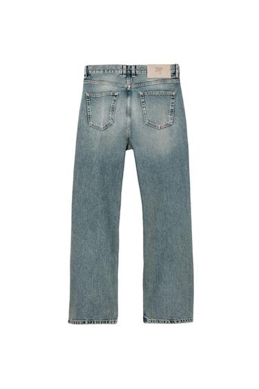 FLARE FIT JEANS - Mid-blue by Zara - Image 3