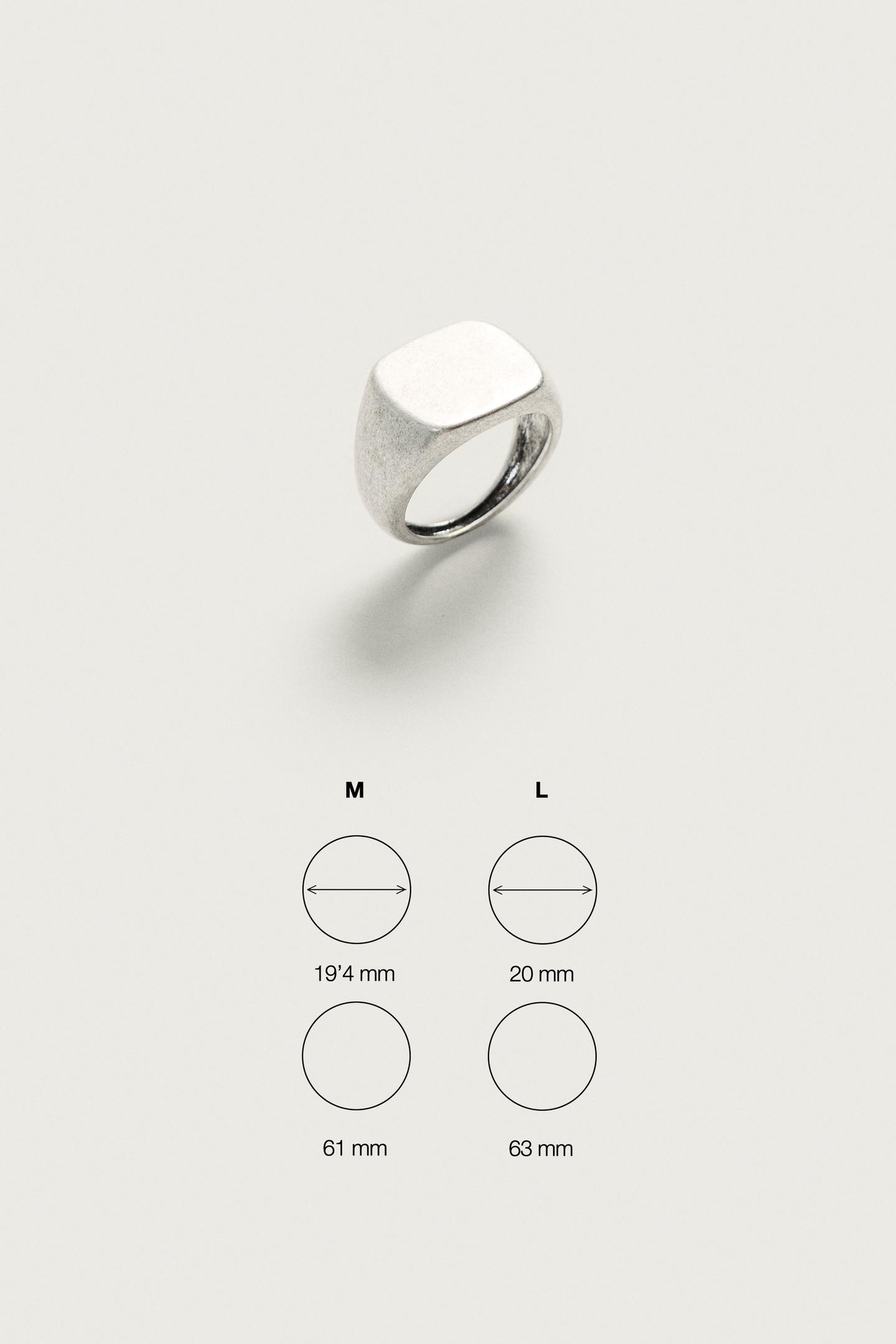 Мужское кольцо Zara Metal Signet, цвет: Серебряный — фото 6