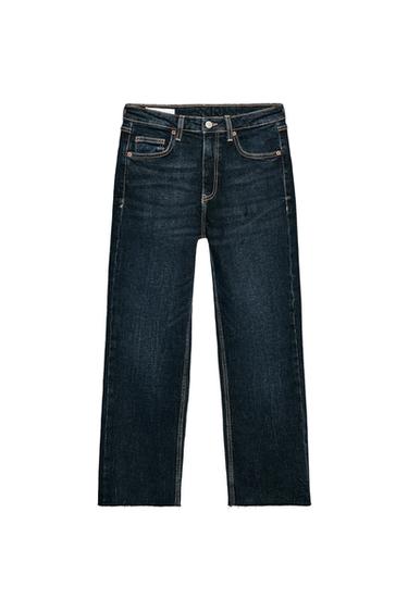 JEANS TRF CROPPED FLARE TIRO ALTO - Azul / Lavanda de Zara
