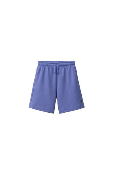 Zara PLAIN PLUSH SHORTS - Mauve
