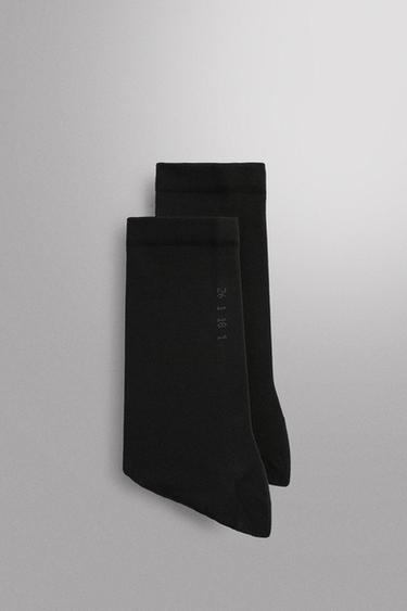 2-PACK TECHNICAL TRAINING SOCKS — Black / White 2