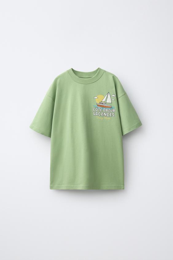CAMISETA ESTAMPADA DE BARCO - Verde da Zara - Imagem 0