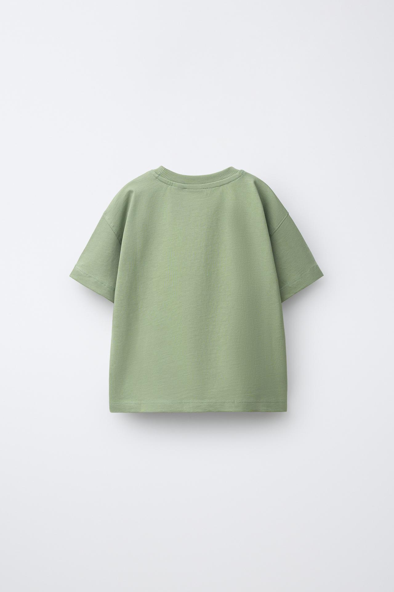 ANIMAL PRINT T-SHIRT — Light khaki