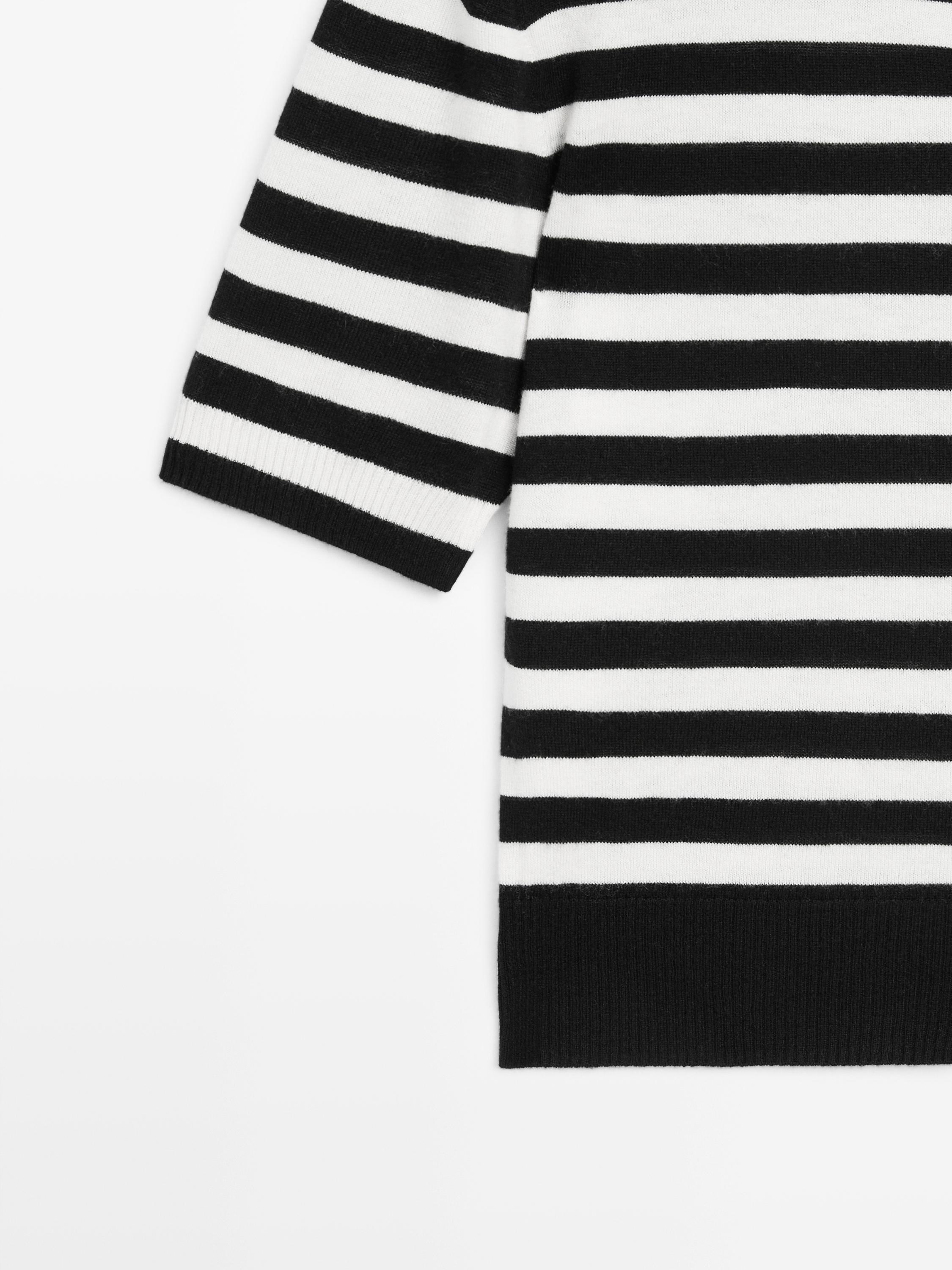 Striped short sleeve knit cardigan
