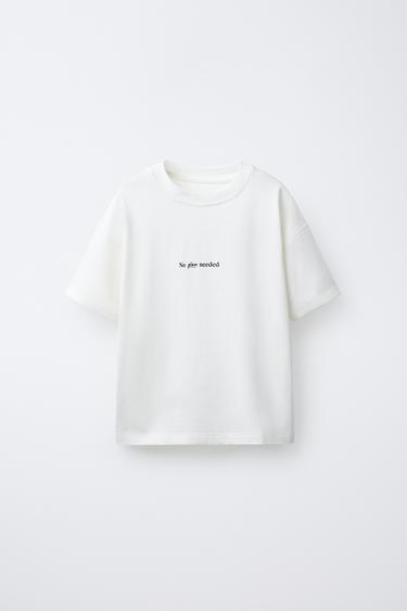 CAMISETA ESTAMPADO TEXTO - Crudo de Zara