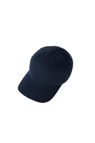 Zara TECHNICAL CAP - Navy blue