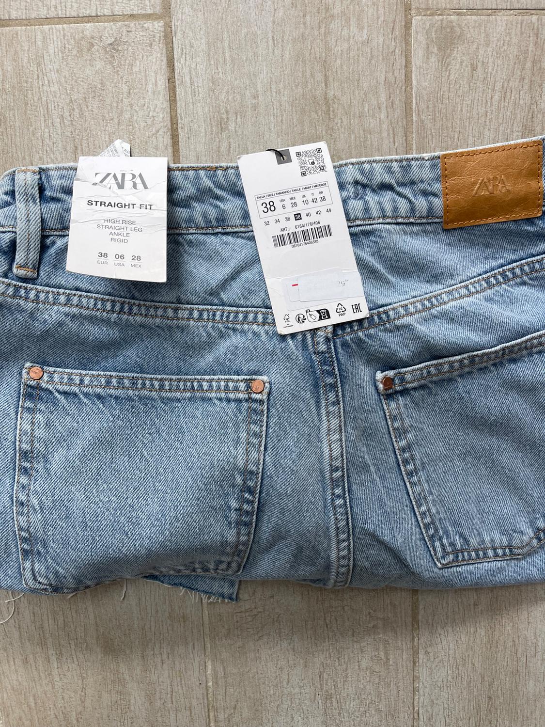 Z1975 HIGH-RISE STRAIGHT JEANS - Image 3