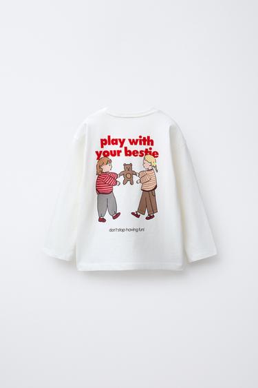 T-SHIRT AVEC INSCRIPTION FLOQUÉE - Blanc de Zara - Image 1