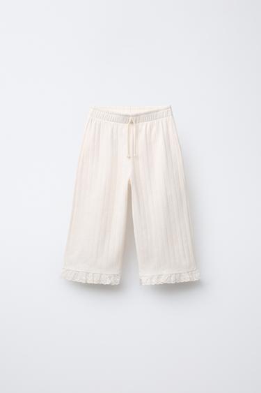 SWISS EMBROIDERY JACQUARD TROUSERS - Ecru by Zara