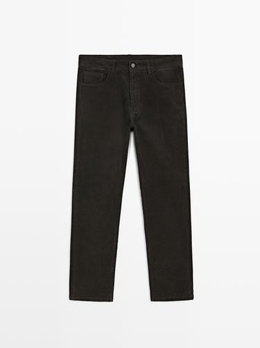 Zara Slim fit corduroy denim trousers - Gray - Image 0