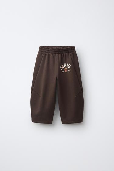 VARSITY BARREL TROUSERS - Brown by Zara - Image 0